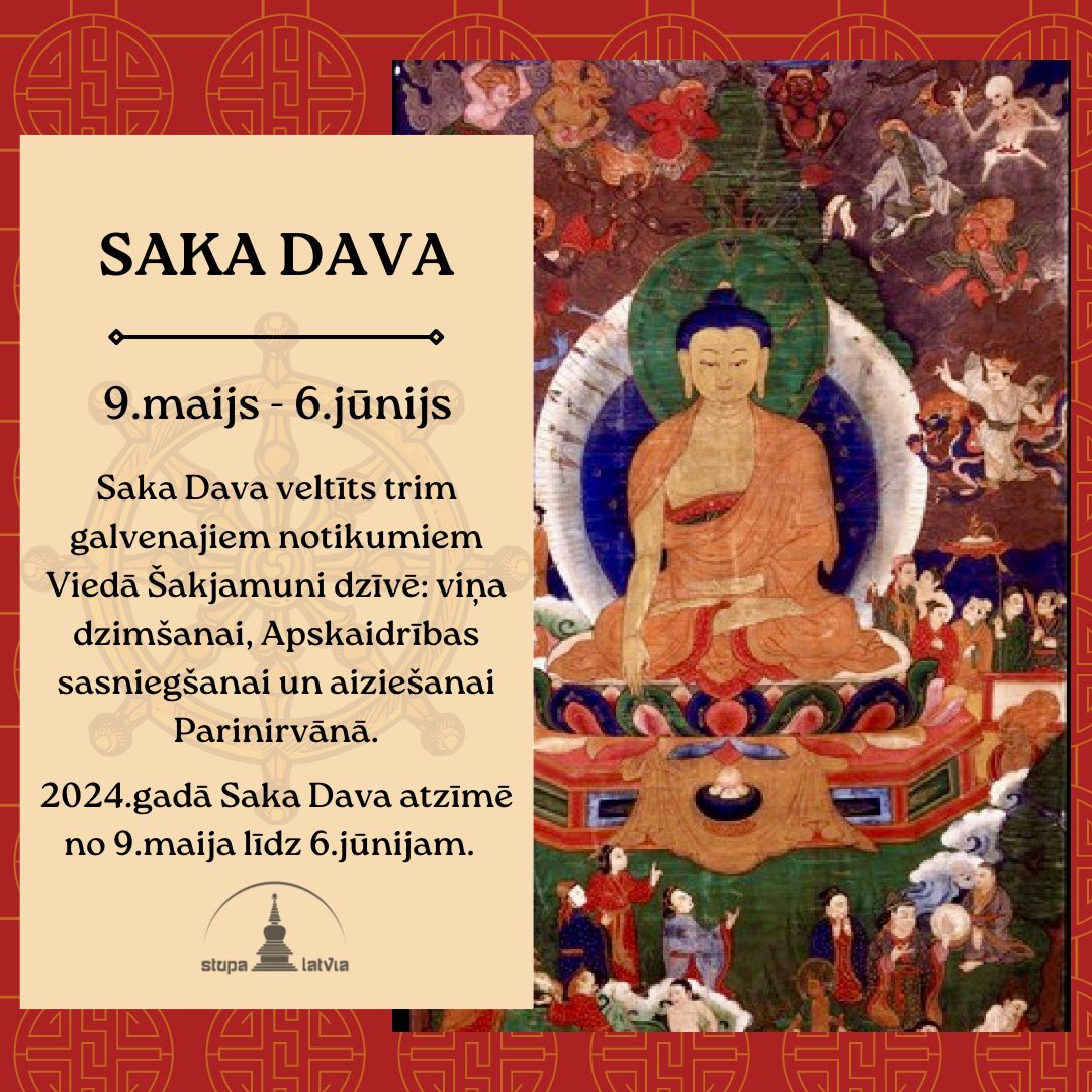 Saka_Dava